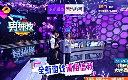 快乐8，从第一期到全民热潮的探索之旅