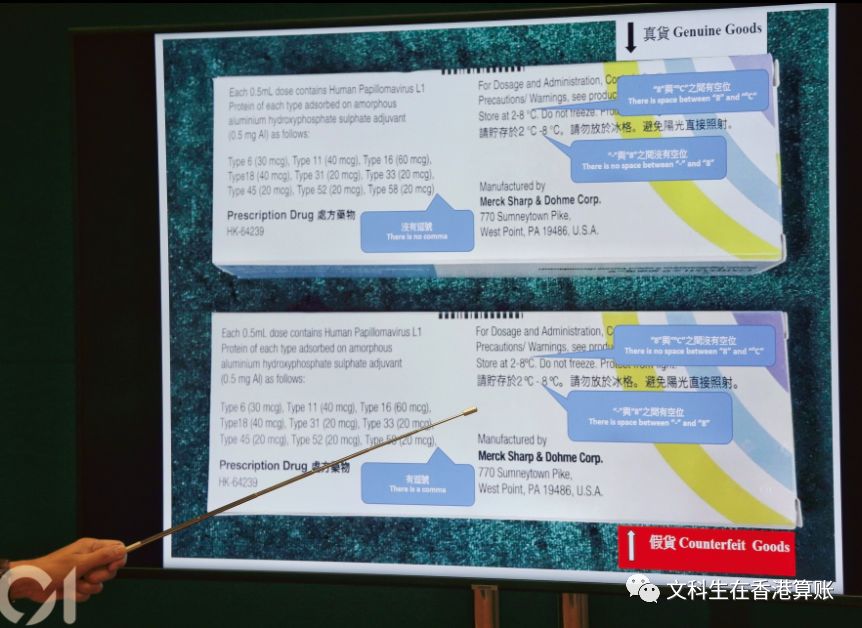 32099香港最快开奖现场，揭秘香港彩票的魅力与挑战
