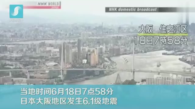 哪里地震了，全球地震监测与应对的挑战