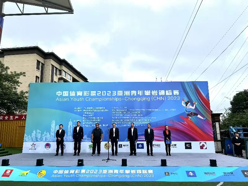 苏州市体育彩票管理中心，公益与梦想的桥梁