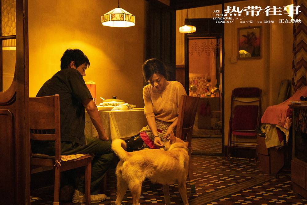 探索双色球历史第136期，揭秘开奖结果与背后的故事