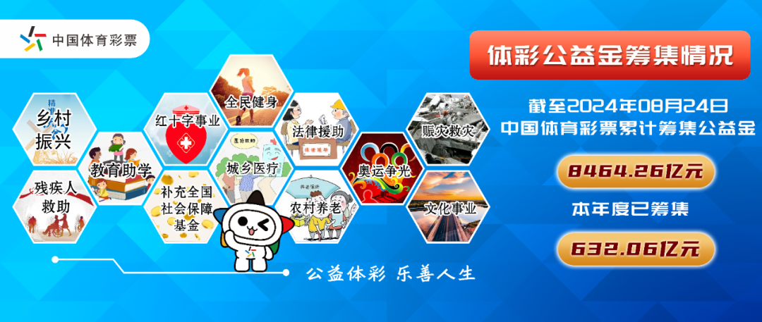 探索广东11选五，理性视角下的免费计划与胆识策略