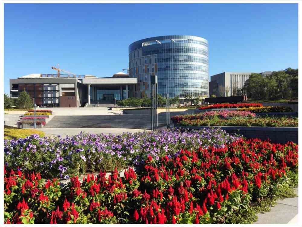 吉林建筑大学，筑梦未来，筑造卓越
