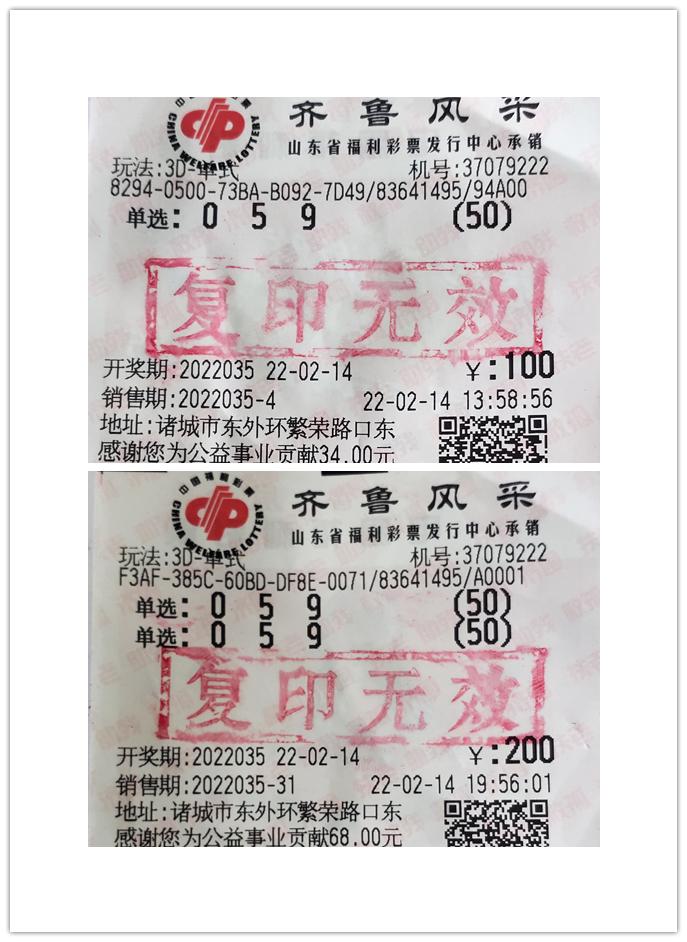 3D走势图表图，解锁数据洞察的未来之窗