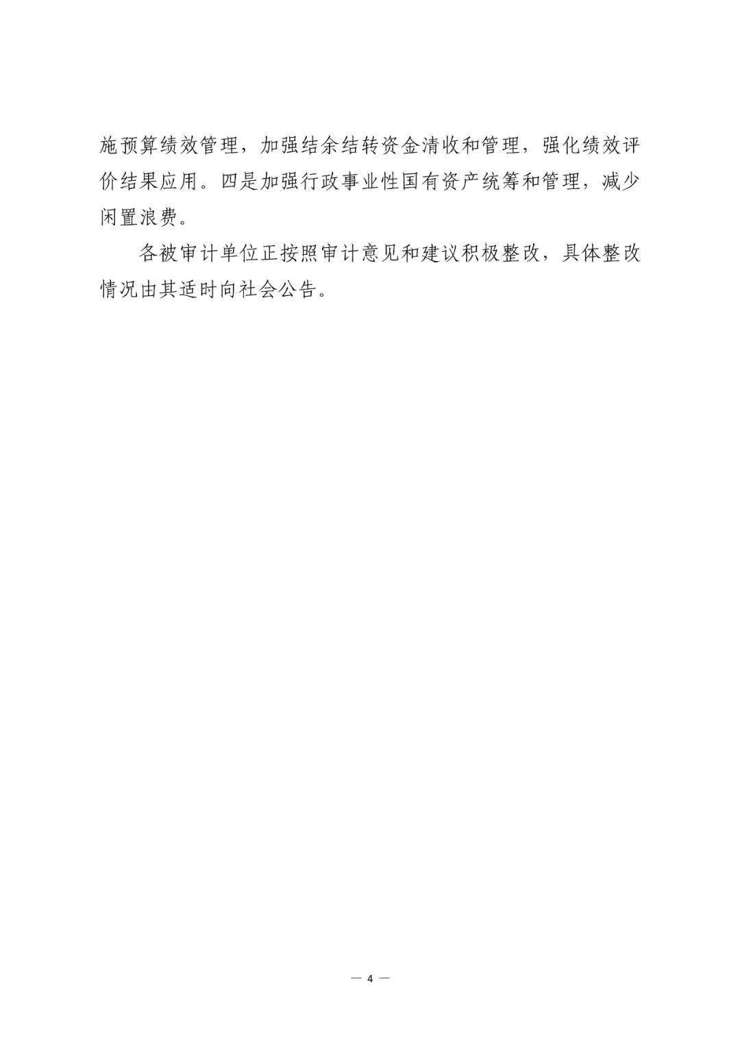 梦想与现实的平衡