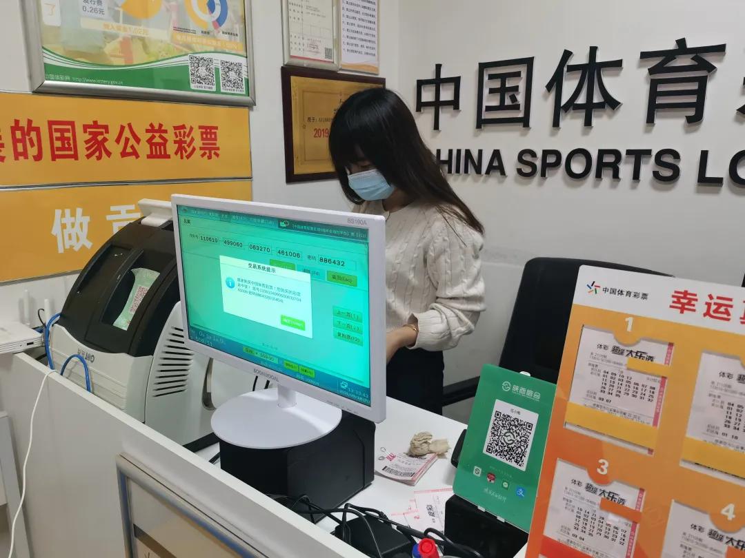超级大乐透23109期开奖结果揭晓，梦想与现实的碰撞超级大乐透23112开奖结果是多少