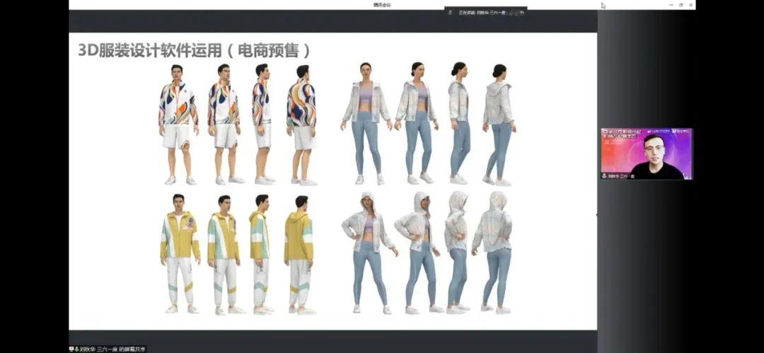 探索3D的无限玩法，解锁数字世界的奇妙之旅
