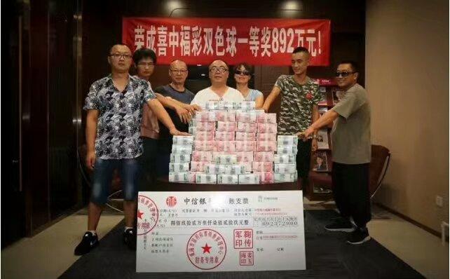 管家婆精选二四六码，揭秘数字背后的智慧与策略管家婆二四六期期准