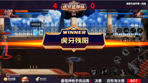 2022世界杯冠军竞猜，群雄逐鹿，谁将问鼎？