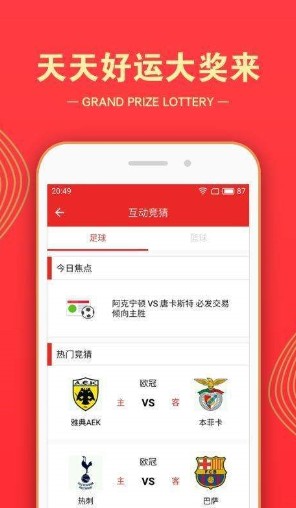 admin 第262页