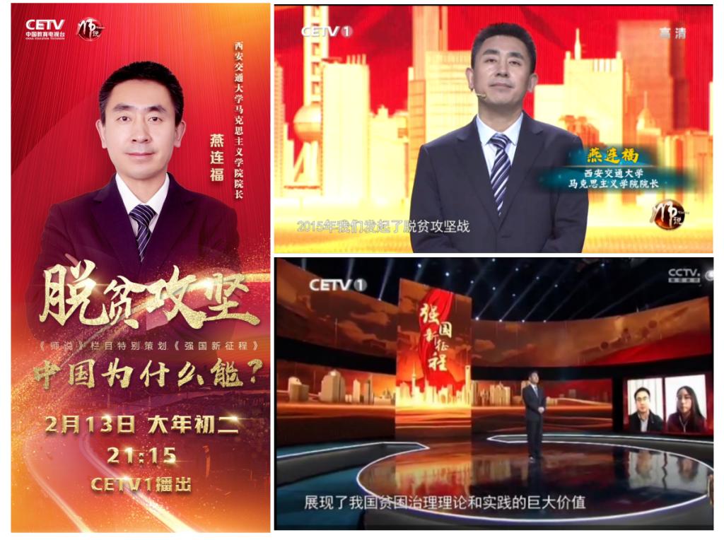 新闻动态 第189页