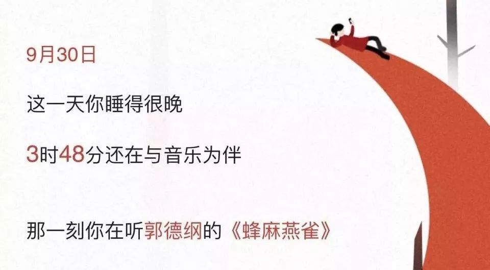 中奖一个亿，从梦想到现实的漫长旅程——多久能到账？