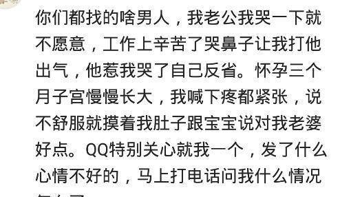分手的奇遇，你预想不到的，我都能给你送上