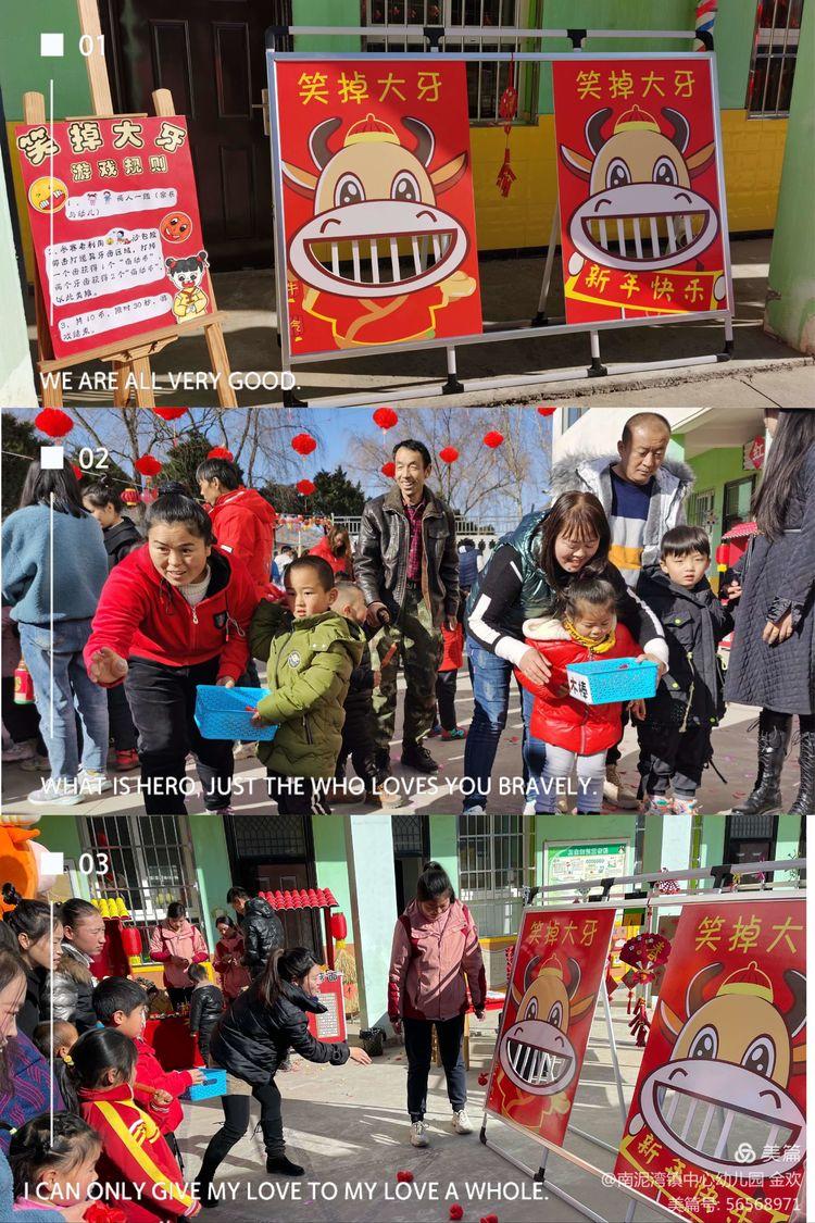准备就绪，迎接挑战的勇气与智慧