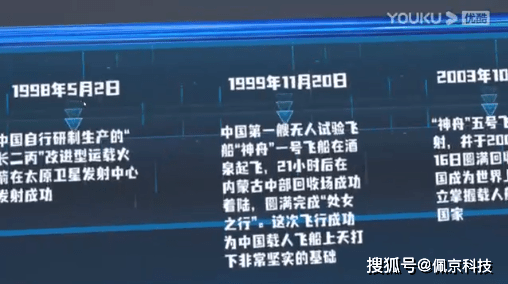 快乐八今日开奖，揭秘走势图背后的秘密与乐趣