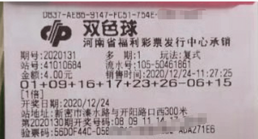 客户服务 第202页