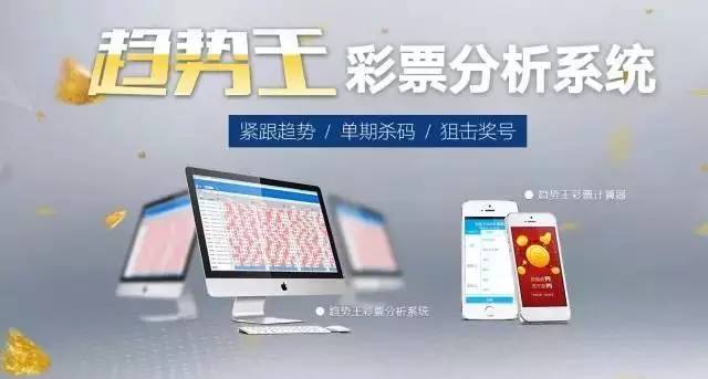 探索周易智慧，揭秘双色球彩票的易经预测法