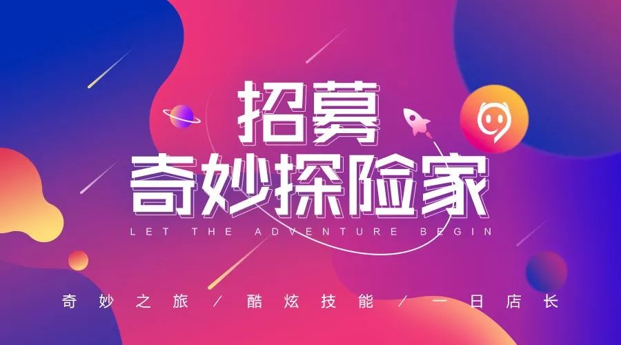 探索11选5上海的奇妙世界，揭秘开奖号码的奥秘