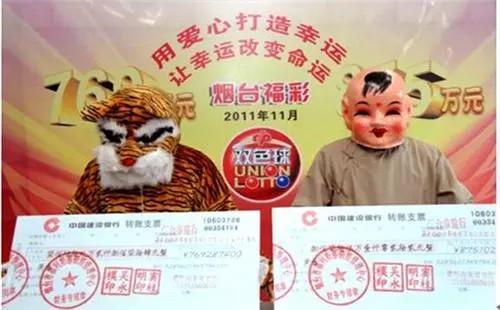 今日体彩开奖时间，揭秘幸运时刻的奥秘