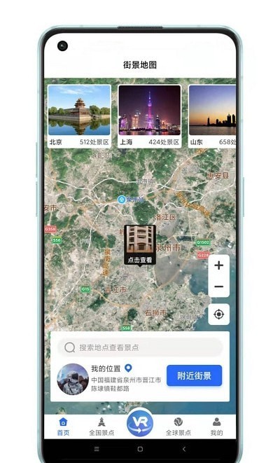 澳门最准一肖的真相，理性看待彩票与娱乐结合的正确方式澳门最准一肖一码一码配套成龙A41