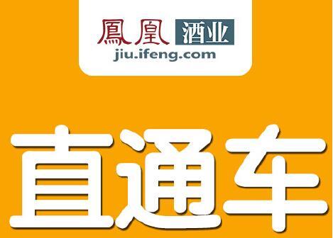 3D直通车，新版牛彩图库的革新之旅