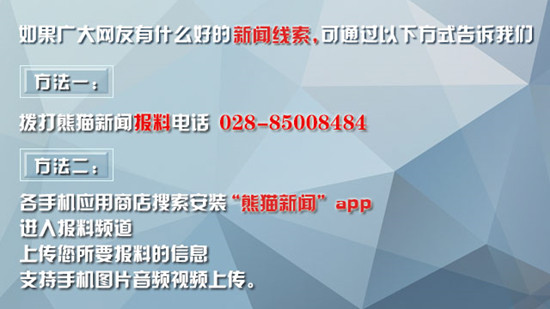 四川快3，揭秘开奖背后的数字魅力