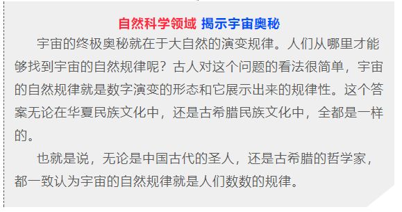 2024年双色球第60期开奖结果揭晓，幸运数字照亮梦想之光