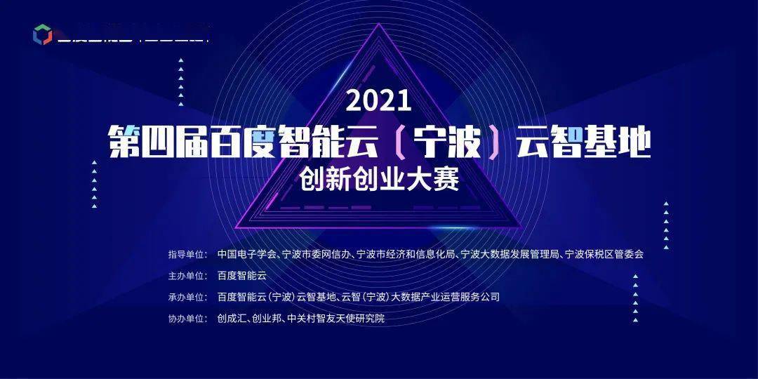 福建快三，传统与创新的完美融合