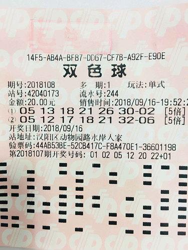 探索双色球，球机选号的奥秘与技巧