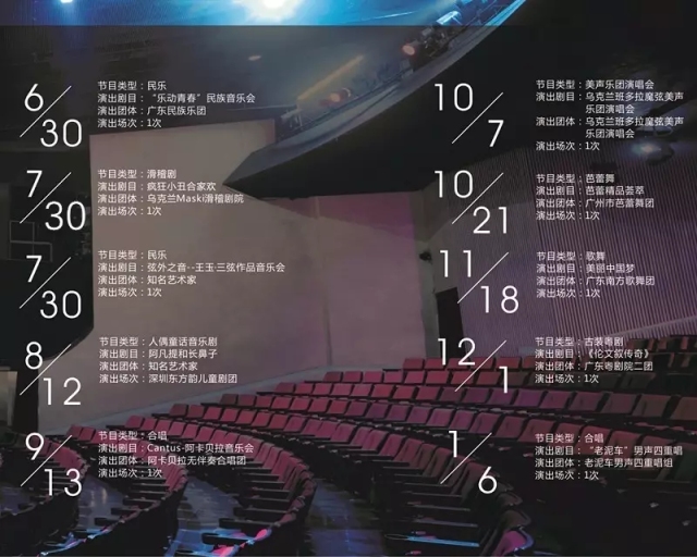澳门2023今晚开奖直播视频，透视澳门彩票文化的独特魅力