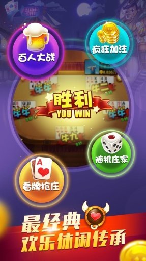 牛彩双色球字谜图谜，解密数字游戏中的智慧与乐趣