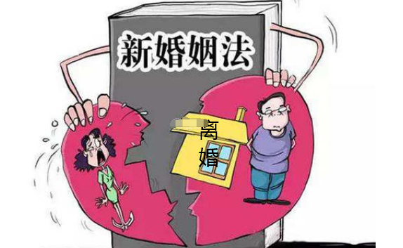 女子假离婚后隐瞒中奖500万，一场道德与法律的博弈