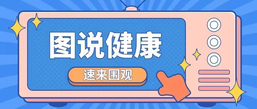数字奇幻之旅