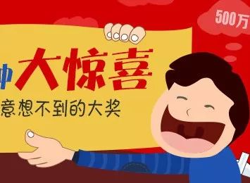 彩票中的小奇迹，15选5中5个的惊喜与期待