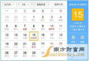 2023年元旦期间彩票休市安排及影响分析