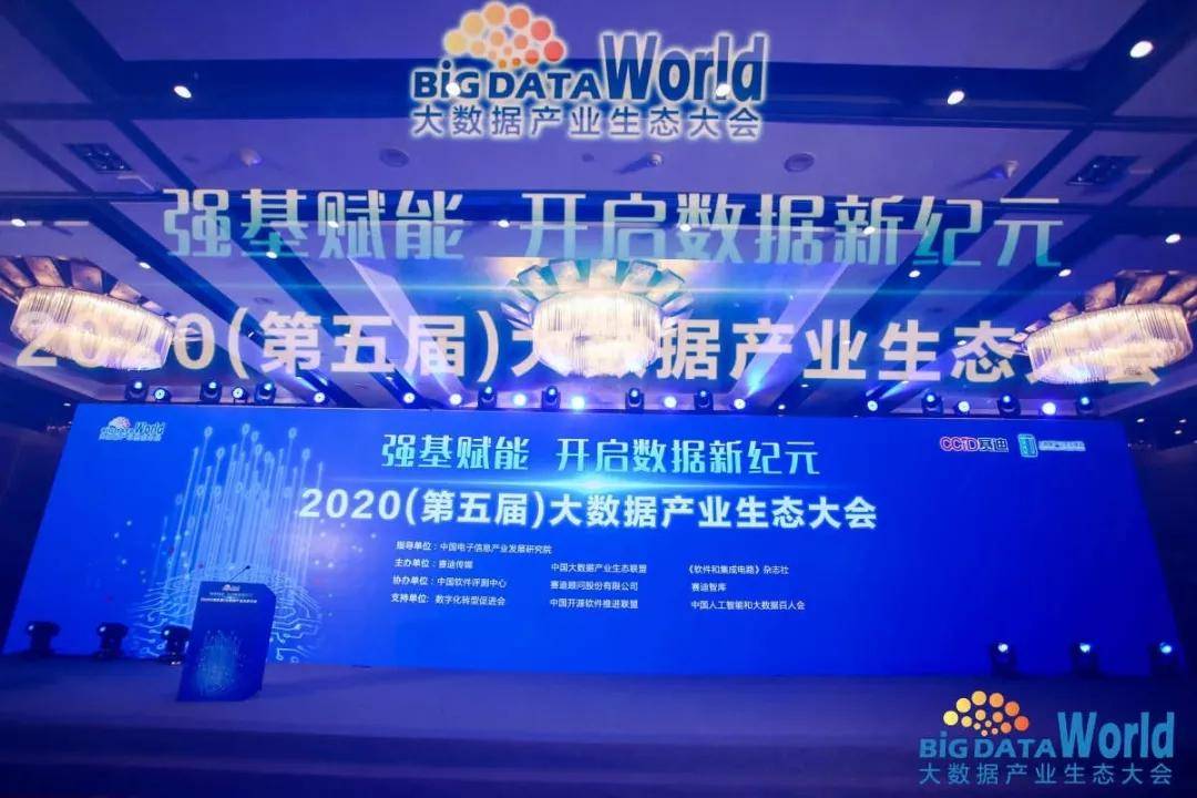 探索北京快三平台的数字娱乐新纪元