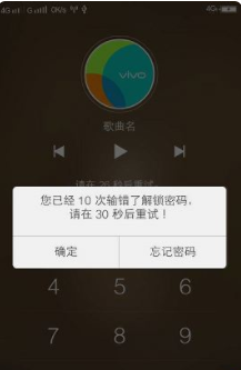 人才招聘 第174页
