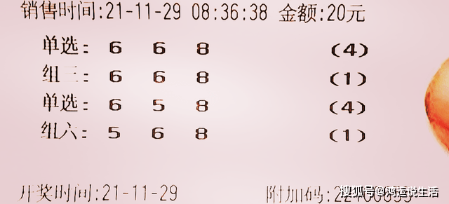 成功案例 第183页