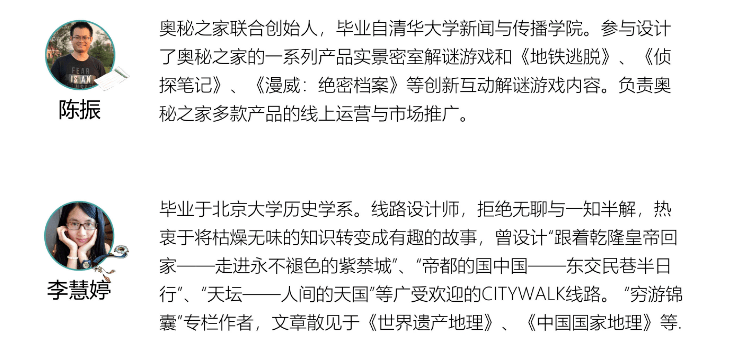 马后炮解太后自谜，一场宫廷谜案的智慧与策略