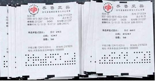 今日3D字迷总汇大全，解锁数字谜题，探索无限可能
