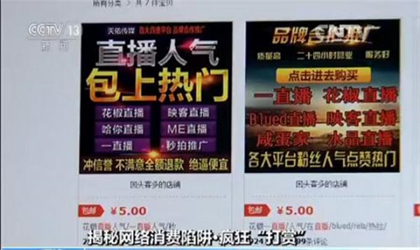 探索双色球开奖直播的精彩世界，揭秘哪个频道最受欢迎