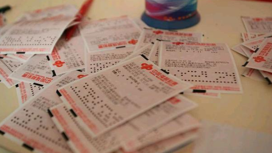 中得500万彩票，背后的税务真相与合理规划