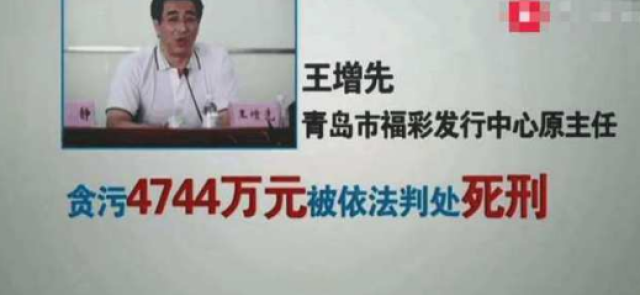 老梁揭秘，彩票背后的真相——是骗局还是误解？
