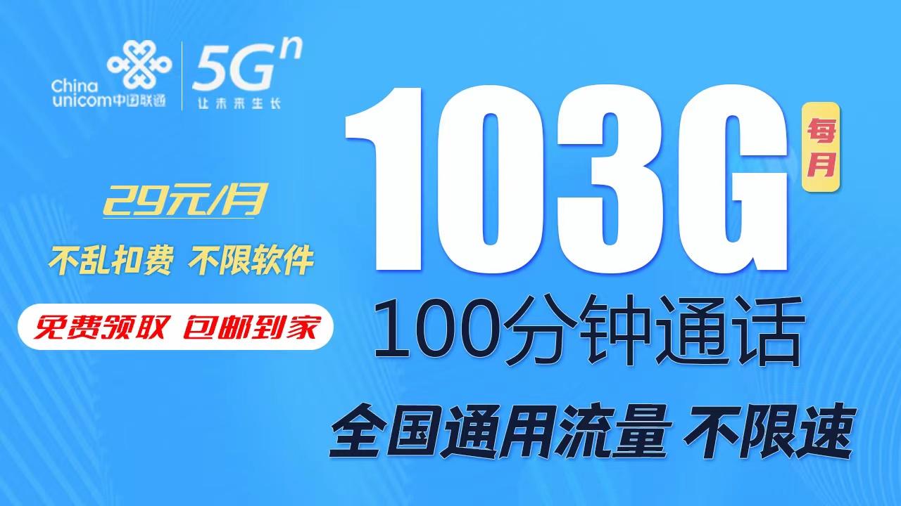 免费精准资料，新澳彩票的期期限中宝典新澳门期期准