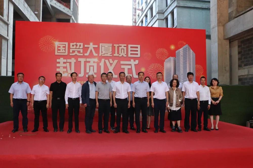 房产网，数字化时代的置业新选择
