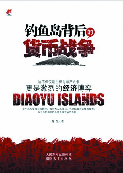 台湾39选5开奖结果，揭秘背后的故事与影响