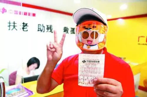 揭秘中彩在线，中国彩票行业的互联网转型先锋