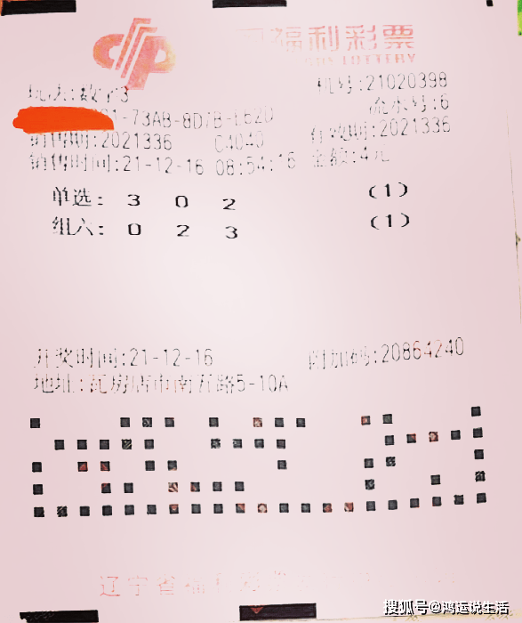 联系我们 第184页