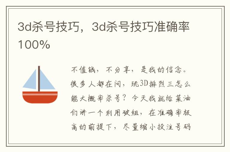 客户服务 第192页
