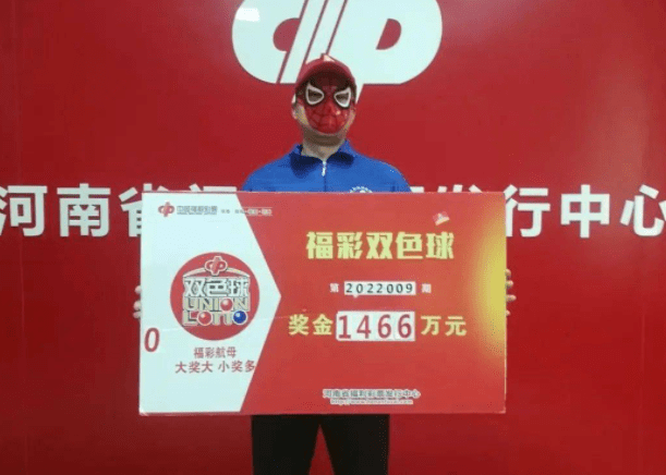 错失亿万富翁，双色球2016119的遗憾与启示